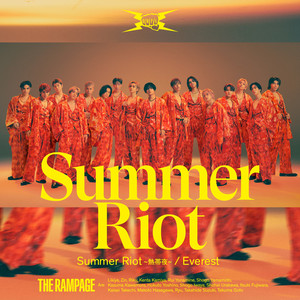 Summer Riot ～熱帯夜～ (Summer Riot ～热带夜～)
