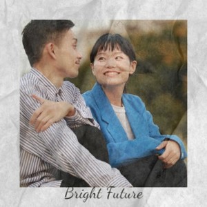 Only Time Will Tell Stinger 1