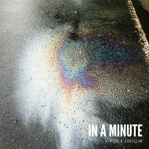 In a Minute (马上)