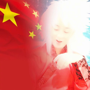 怒江雨神 - 孤梦恋