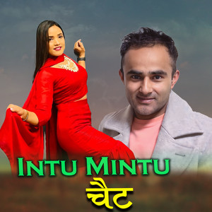 Intu Mintu Chait