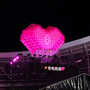 小小虫 (Live)封面