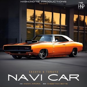 Navi Car