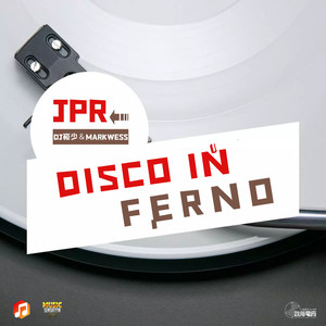 Disco Inferno (Mark Remix)
