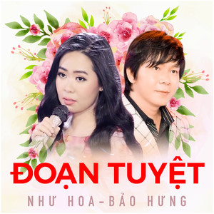 Đoạn tuyệt