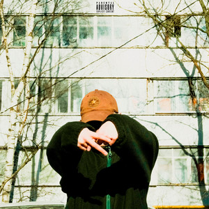 Термит (Explicit)