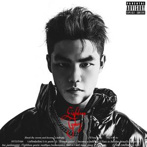 Through pain (prod by Roccky)