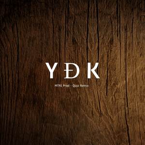 iu Được Không (Instrumental)