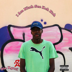 Die Kgosi - Camagu (Explicit)