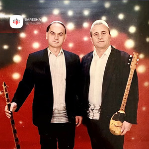 Halil Bytyqi - Kush na ndau