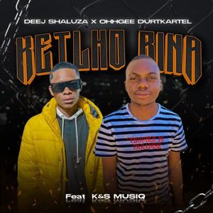 Ke Tlho Bina (feat. K&S MusiQ) [Explicit]