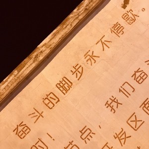 家对面的河 (prod.by黑面蔡)