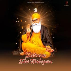 Satnam Waheguru