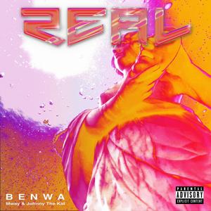 Real (feat. MWAY100 & Johnny The Kid) [Explicit]