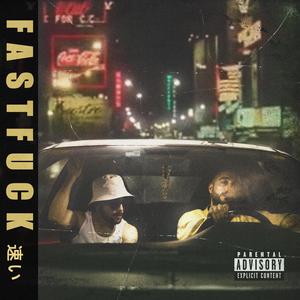 Pussy Taste (feat. Rig3l) (Explicit)