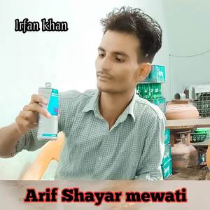 Arif shyar mewati