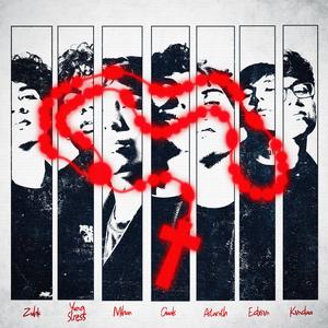 dime si tú (feat. Guals & Valay) (Explicit)