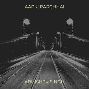 Aapki Parchhai