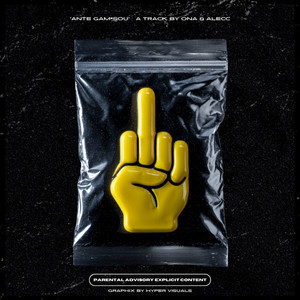 ANTE GAMISOU (Explicit)