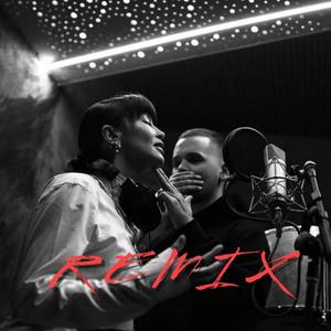 KAJE (feat. Dafina Zeqiri & Yll Limani)