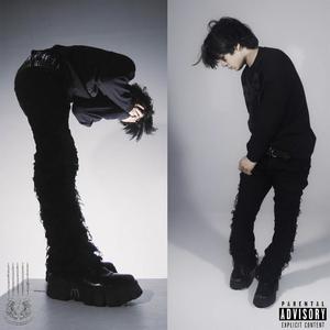 Feel Em (feat. Swoleei) (Explicit)