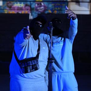 DENTU CC (T2.EP2) (feat. BSC) (Explicit)