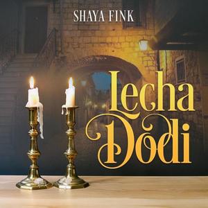 Lecha Dodi