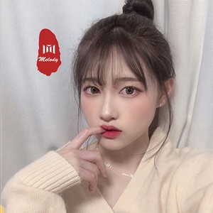 低音炮专用 (DJ版)