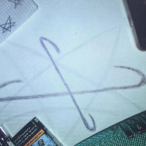 Steaua Mea (feat. Junior & Priza) (Explicit)