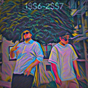 White Rose (Explicit)