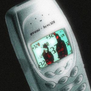 320VIS!ON (bonus) (Explicit)