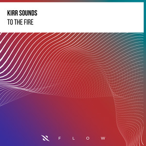 To the Fire