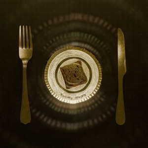 Всему миру (Prod. By Interes|Explicit)