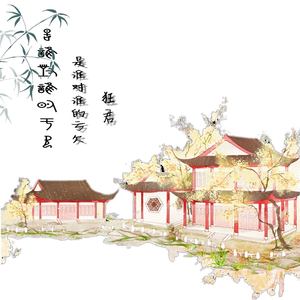 是谁对谁的亏欠