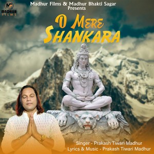 O Mere Shankara