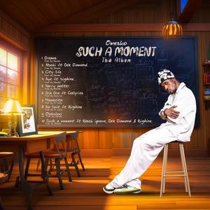 NO LIMIT (feat. BIG SHINE)