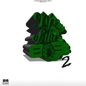 START UP (feat. La' Rixkie God, BFL Hizzle, Kendal Banks & Hustle) (Explicit)