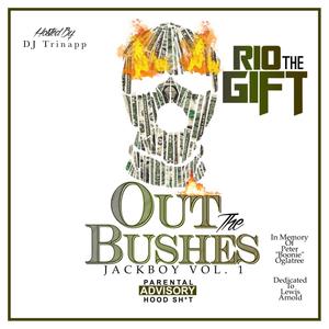 Out the Bushes (1-Hit Away) [Explicit]