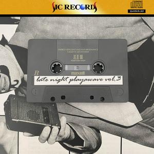 Blue Lagoon (Playawave Version)