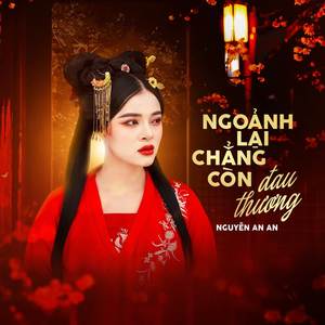 Ngoảnh Lại Chẳng Còn Đau Thương (Instrumental)