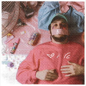 הכל מטומטם (2020) (Explicit)