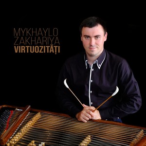 Virtuozitâți (feat. Stanislav Palúch, Marco Pillo & Ján Rigo)