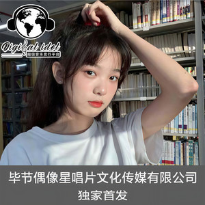 惊慌失措