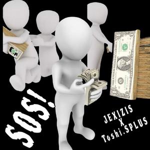 SOS (feat. Toshi.splus) (Explicit)