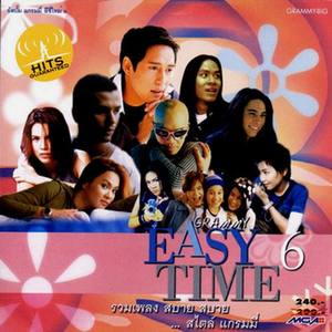 Easy Time Vol.6