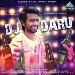 Dj Daru/ Dj Dhingana