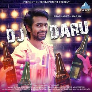 Dj Daru/ Dj Dhingana