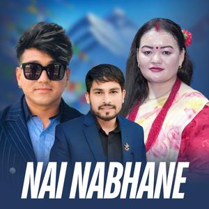 NAI NABHANE