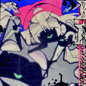 NASTYWERKKKK! (Explicit)