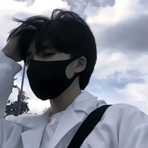 原谅我年轻不懂爱 (DJ深情版)